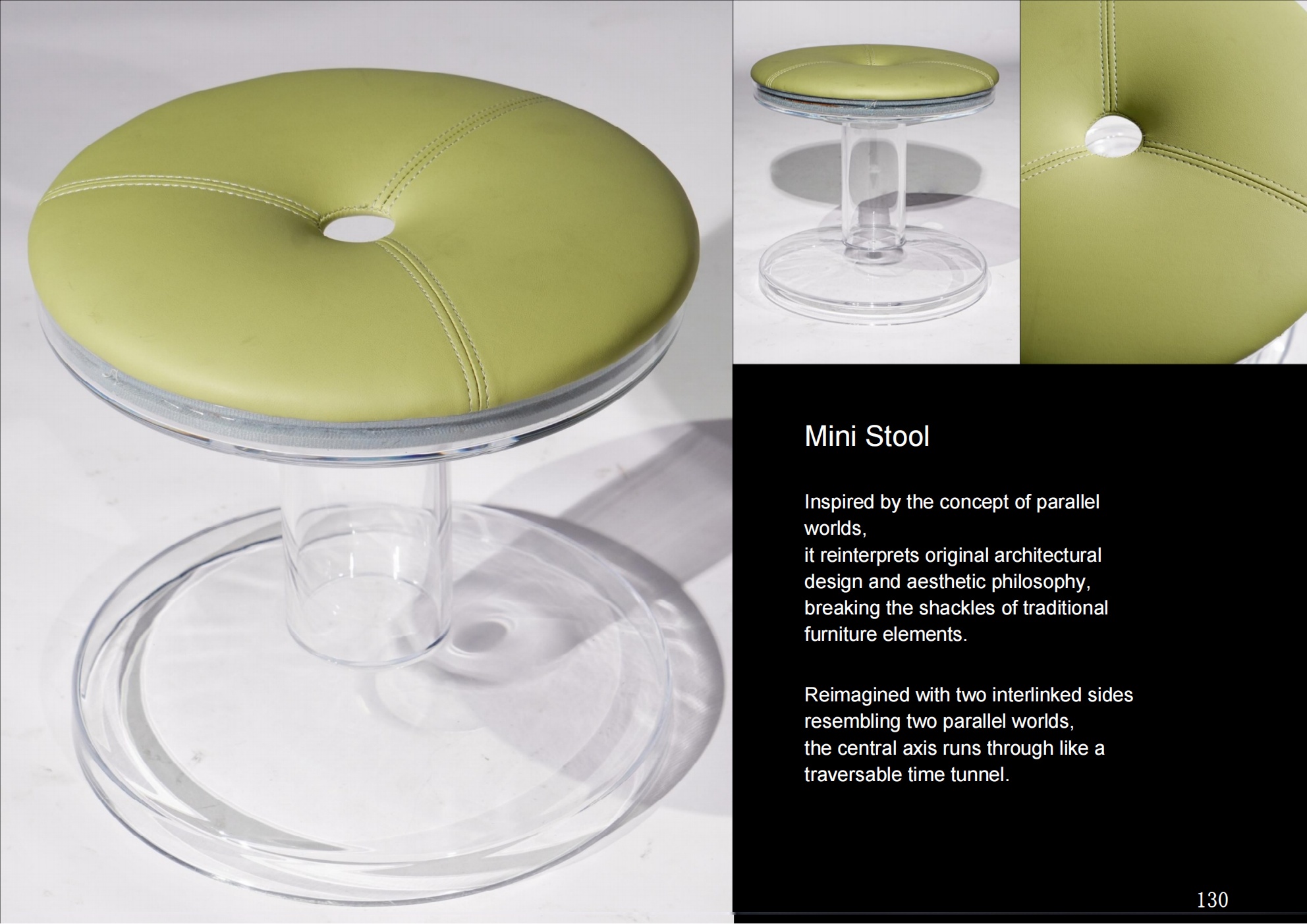 Mini Stool